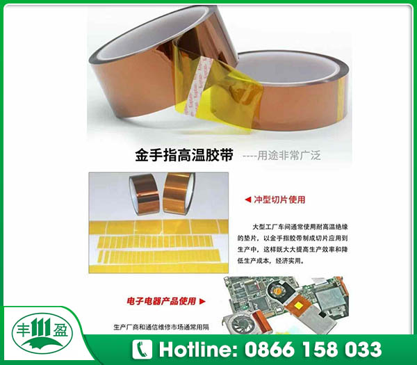 Băng dính chịu nhiệt PI